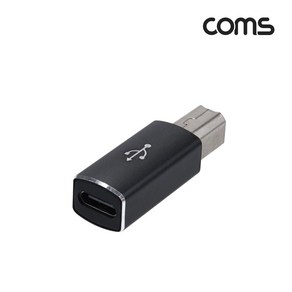 IH217 Coms USB 3.1 C타입 to USB B타입 변환 젠더, 선택없음, 1개