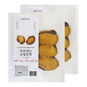 완도보이 바로 먹는 손질 전복 200g*2팩, 2개