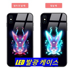 동물 발광 케이스 iPhone 14 15 시리즈 Samsung S23 S24 시리즈용 적용 가능