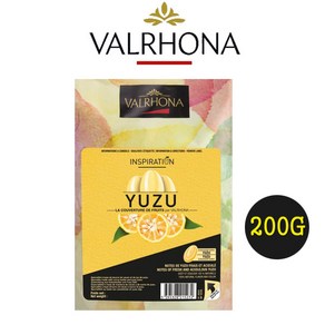 발로나 유자초콜릿 인스피레이션 유자 200g 500g 1kg 3kg 마카롱 수제초콜릿 데코 Valhona Yuju inspiation 스윗프라이스, 1개