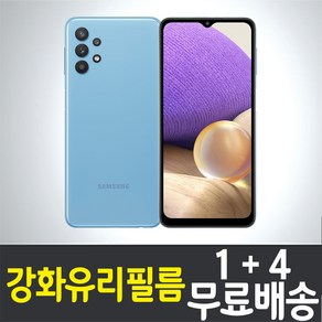 아이웰999 갤럭시 A32 스마트폰 강화유리필름 삼성 Galaxy (SM-A325) 방탄 9H 투명 2.5D 액정화면보호 핸드폰 휴대폰 5매 5p, 1세트