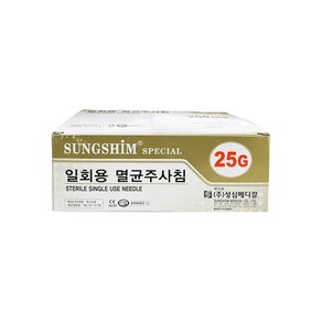 성심 일회용 주사기 장니들 롱니들 주사침 주사 바늘 성심메디칼 200개입 23G 24G 25G 26G 27G 29G 60mm 90mm, 1개