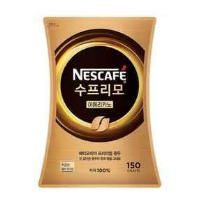 네스카페 수프리모리필, 150g, 1개, 1개입