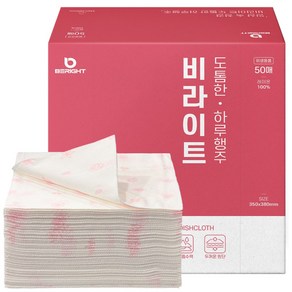 비라이트 도톰한 친환경 빨아쓰는 하루행주(50매), 1개, 50개입