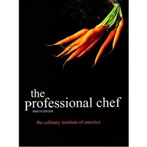 프로페셔널 셰프(The Professional Chef) 세트(한글판)