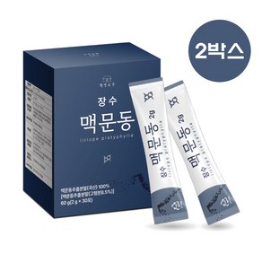 국산 맥문동가루 국내산 100% 볶은 맥문동 분말 차 효능 맹문동 스틱, 60개, 2g