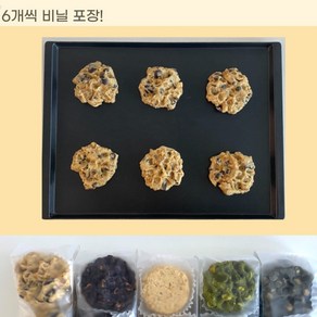 (쿠키가든) 수제 르뱅 쿠키 생지 반죽 초코칩 초코 쿠키 카페 납품 판매, 100g, 12개