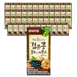 블루존 삼육두유 검은콩 호두와 아몬드 190ml x 24입 2세트 9120g