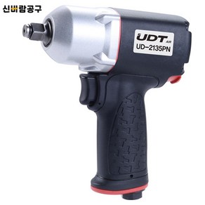 유디티 에어 임팩트 렌치 권총형 UD-2135PN