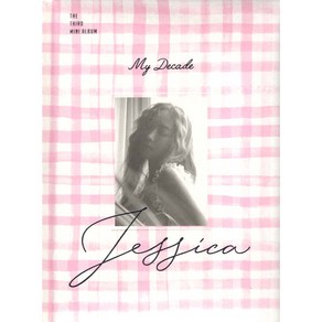 제시카(Jessica) - My Decade(3d Mini Album)