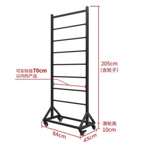 랙 코일 진열대 디스플레이 걸이대 필름 풀링기 롤러, 1개, 6단 두꺼운 가로대(바퀴) 70CM