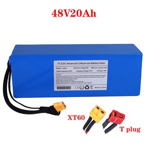 전기자전거 배터리 48V 20ah 18650 산업용 배터리 팩 48V 20AH750W ~ 1200W 전기 스쿠터 자전거 배터리 내, 1개