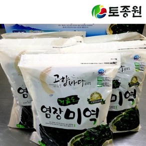 거금도 염장미역 (1kg * 5봉지), 1kg, 5개