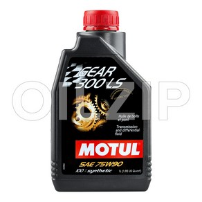 MOTUL (모튤)GEAR 300 LS 75W90(1L) 100% 합성 기어오일 GL5 데후 디퍼렌셜 TC 트랜스퍼케이스 LSD 수입차