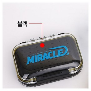 [낚시어때] 미라클 양면투명 전자케미 전지케이스 311보관, 미라클 양면 블랙, 1개