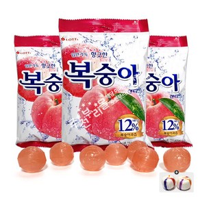 롯데 복숭아캔디(153g) x 3봉+자색옥춘사탕 20g 세트, 153g, 1세트