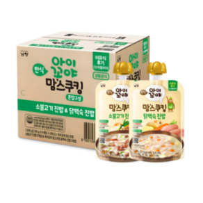 아이꼬야 유아용 맘스쿠킹 이유식 12개월부터 소불고기 진밥 5p + 닭백숙 진밥 5p 세트, 1세트