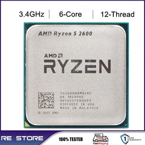 AMD Ryzen 5 R5 2600 프로세서 3 4GHz 6 코어 2 스레드 65W CPU LGA AM4, 한개옵션1