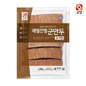 [퀴클리몰] 사조오양 메밀전병 군만두 고기맛, 1개, 1.2kg