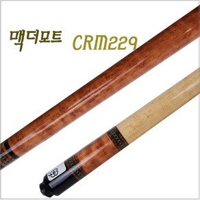 맥더모트큐 CRM229 당구큐 맥더모트 큐