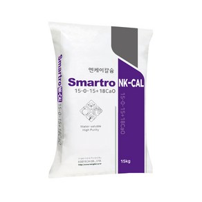 Smartro NK-CAL NK칼슘 15kg 유니칼슘 질산태 NK 칼슘복합비료