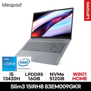 레노버 아이디어패드 Slim3 15IRH8 83EM009GKR, WIN11 Home, 16GB, 512GB, 그레이