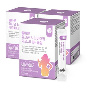 올바른 다이어트 유산균 가르시니아 슬림, 30회분, 105g, 3개