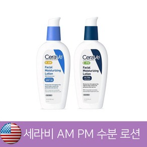 세라비 페이셜 모이스처라이징 로션 AM PM 세트 89ml, 1개