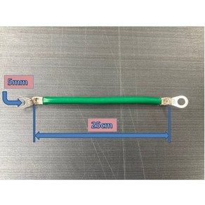 태양광 모듈 접지선 판매-KIV 25cm, 1개