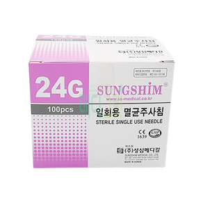 성심 일회용 주사침 24G 19mm 100개입 / 성심메디칼 니들 일회용주사침, 100개