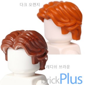 레고 헤어 한솔로 (75159) 헤어 Reddish Bown Minifig Hai Shot Wavy with Cente Pat 6159776 26139, 금발, 1개