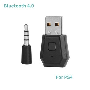 KEBIDU 블루투스 5.0 4.0 헤드셋 동글 USB 무선 어댑터 리시버 PS4 용 안정적인 성능, [01] Bluetooth 4.0