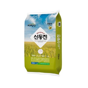 [이쌀이다] 24년 햅쌀 김제농협 지평선 신동진 10kg, 1개