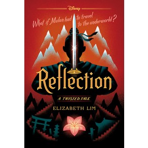 (영문도서) Reflection-A Twisted Tale Papeback, Disney Hypeion, English, 9781484782187