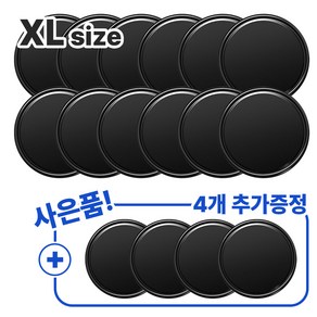 비비드바닐라 차량용 실리콘 논슬립 패드, 블랙 XL, 16개