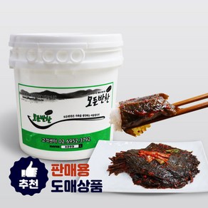 [모든반찬] 깻잎무침(국내가공) 8kg, 1개