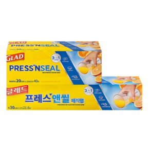 글래드 매직랩 미니 + 일반형 세트, 1개