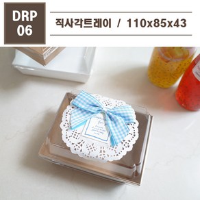 맘앤팩 종이 샌드위치 포장용기 DRP-6, 1개, 1개