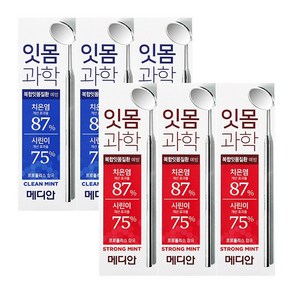 메디안 잇몸과학 치약 120g (스트롱 3개+클린 3개), 1개