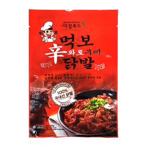 [418] 야참 먹보 신화로 무뼈닭발 250g (국내산), 1개