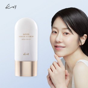 고현정 KoY 코이 코이 솔리드 모이스처 선크림 30ml 1개