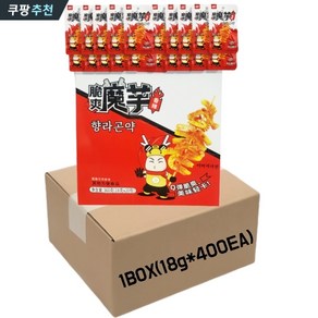향라맛 곤약 마라곤약 간식 1BOX(18g x 20EA x 20EA), 18g, 400개