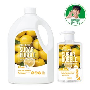 슈가버블 베이킹소다 레몬 주방세제 750ml+2.5L