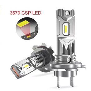 LED 인증LED H7 전구 자동차 58000LM 12V 24V 120W 2 개