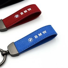 [BMW] 호환 프리미엄 가죽 소재 키체인 키링 키홀더 스트랩 선물박스 패키지 포함, 블루