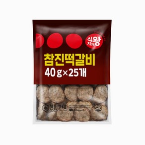 푸디스트 식자재왕 참진떡갈비, 25개, 40g