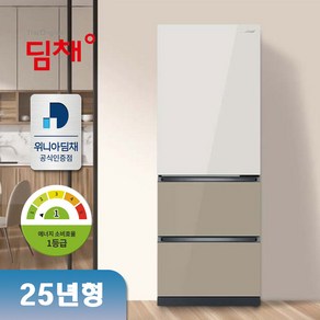 [위니아딤채]스탠드형김치냉장고 EDT33HBPIER 330L 본사직배, EDT33KBPIER