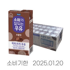 소화가잘되는우유 초콜릿, 24개, 190ml