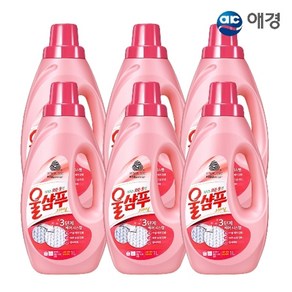 울샴푸 오리지널 용기 1L X 6개