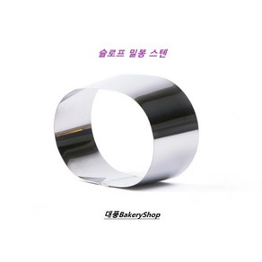 대풍BakeyShop 슬로프 밀봉 스텐 카스테라틀 (타원무스링 카스테라만들기), 1개